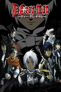 D.Gray-man: Reverse