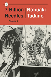 7 Billion Needles