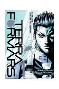 Kyou no Terra Formars wa Oyasumi Desu.