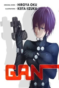 GANTZ:G