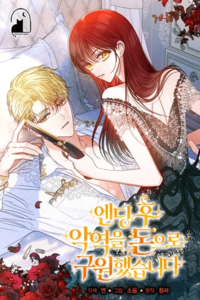 Después del final, salvé al villano con dinero