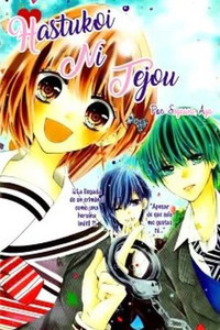 Hatsukoi ni, Tejou