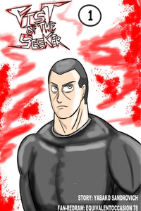 FIST OF THE SEEKER (FAN-REDRAW)