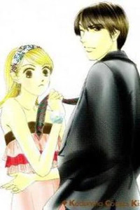 Hotaru no Hikari Baby