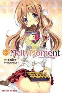 MeltyMoment