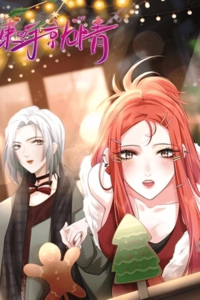 Atadas por el destino