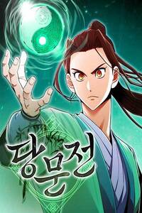 The Tang Clan Chronicles
