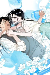 To Drown In You