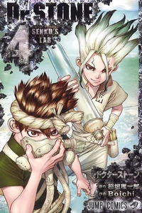 Dr. STONE