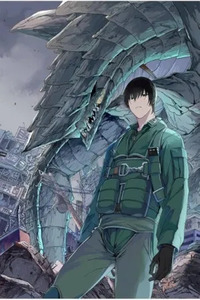 Kaiju Kamui