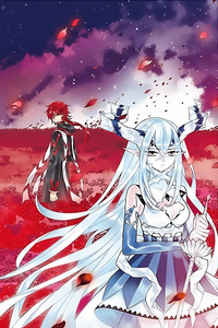 Good Luck, Demon King!