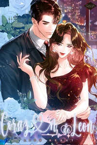 Corazón de león (Lion Heart)