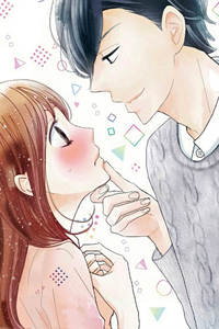 Dai-kun wa hitori de Nerarenai