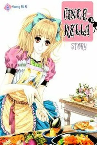 I Will Be Cinderella