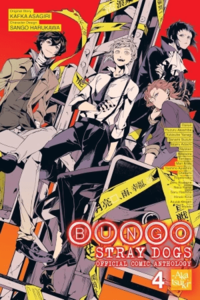 Bungo stray dogs - Antología Akatsuki