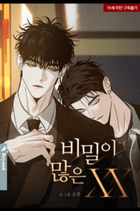 Un Xx con muchos secretos