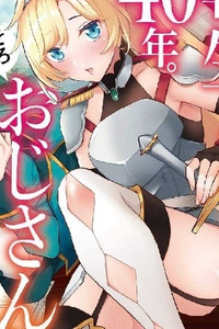 Tensei Shitekara 40-nen. Sorosoro, Ojisan mo Koi ga Shitai