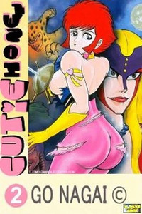 Cutie Honey the Legend of an Angel
