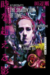 The Shadow Out of Time