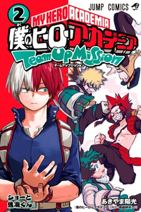 Boku no Hero Academia: Team Up Mission