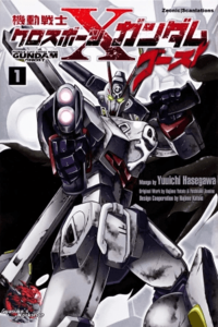 Mobile Suit Crossbone Gundam: Ghost