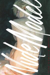 Yamaguchi Tsubasa Tanpenshuu: Nude Model