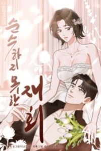 Un reencuentro retorcido