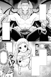 Ningen-girai no maou sama wa youjo ni mo yousha shinai