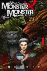 Monster X Monster