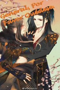 Jiangjun Qing Shang Ta