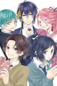 Touken Ranbu Gakuen