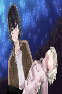 Onna o Naguritai!