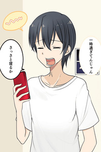 Asa Okiru to Random de Ironna Type no Onnanoko ni Nacchaukei TS-kko-chan