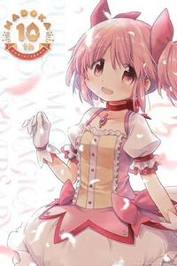 Puella Magi Madoka Magica: 10th Anniversary