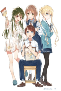 El taller suplementario de Mashiro-kun