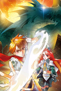 Dragon Raja: The Blazing Dawn
