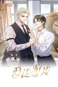 Juego de persecución