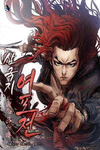 Three Kingdoms