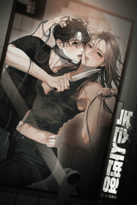 Cuadrilátero Oxidado