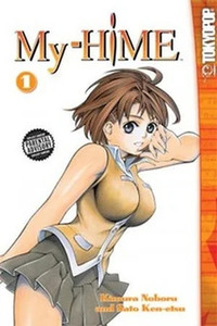 My-HiME