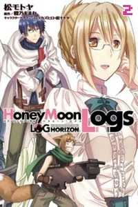 Log Horizon - Honey Moon Logs