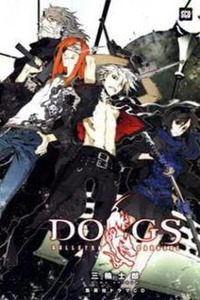 Dogs: Bullets & Carnage