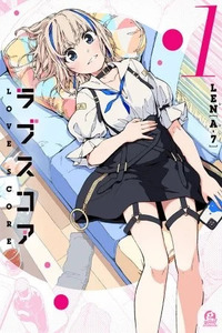 Love Score