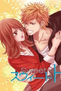 Sweet HR: Minami-sensei no Himitsu no Houkago