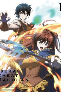 Isekai Cheat Magician