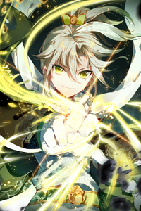 A Will Eternal
