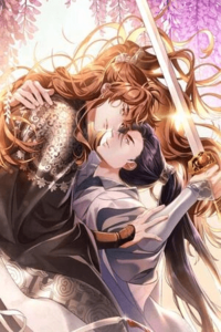 Pacto de No Agresión Mutua