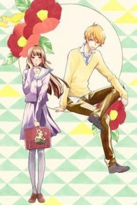 Arisugawa-san in wonderland