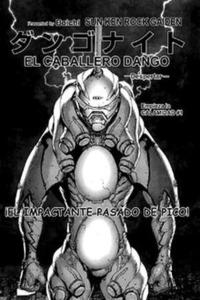 Sun-ken Rock Gaiden - Dango Knight