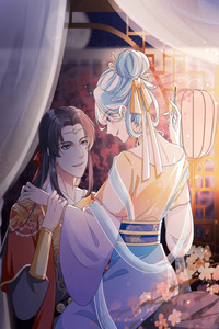 The Cold King’s Beloved Forensic Wife